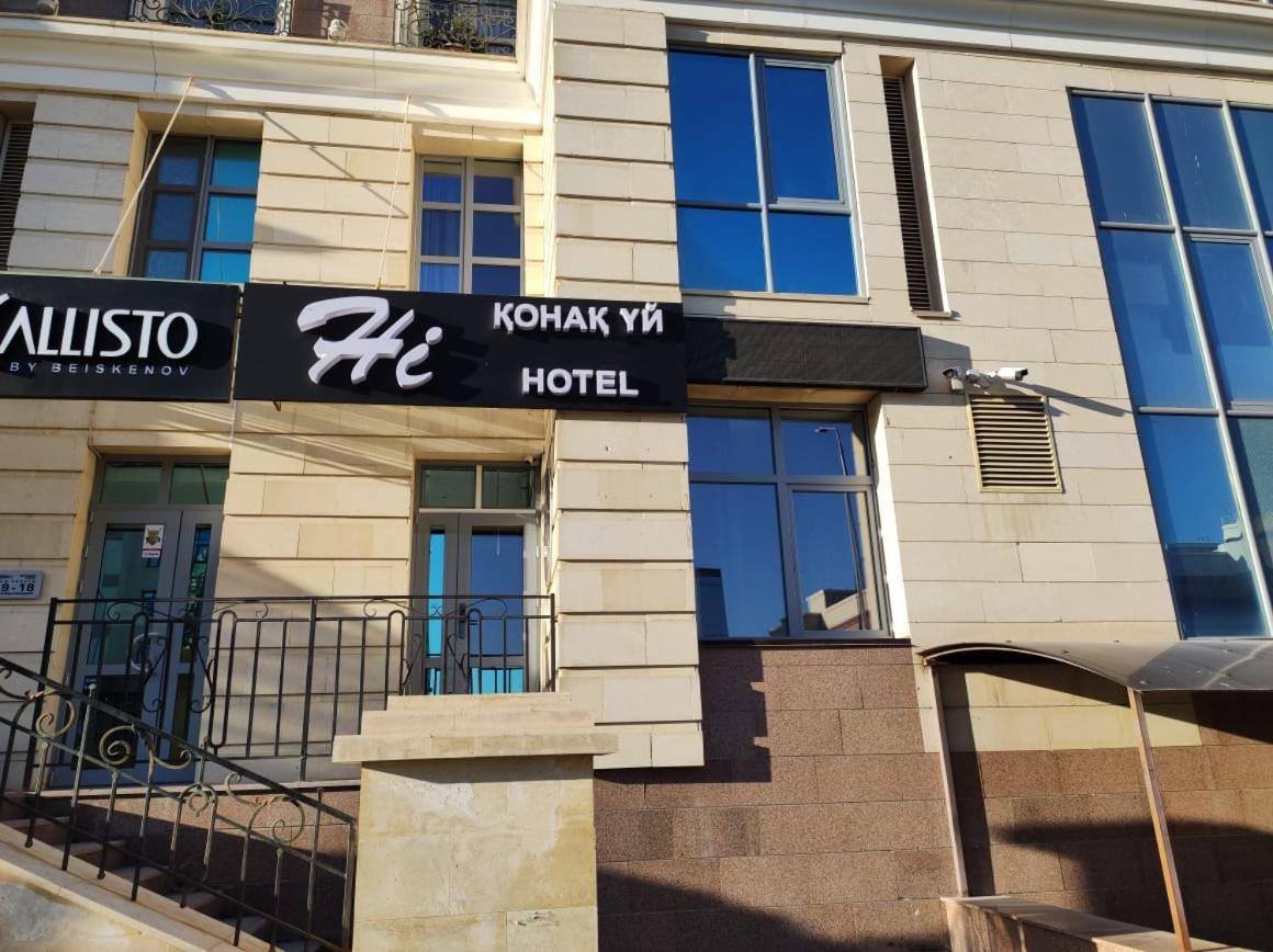 Hi Астана Hotell Eksteriør bilde
